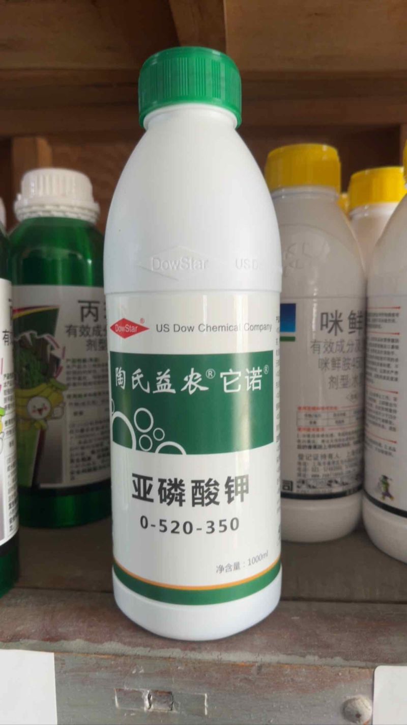 亚磷酸钾肥增甜着色提高糖度膨果增大大量元素水溶肥叶面肥