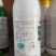亚磷酸钾肥增甜着色提高糖度膨果增大大量元素水溶肥叶面肥