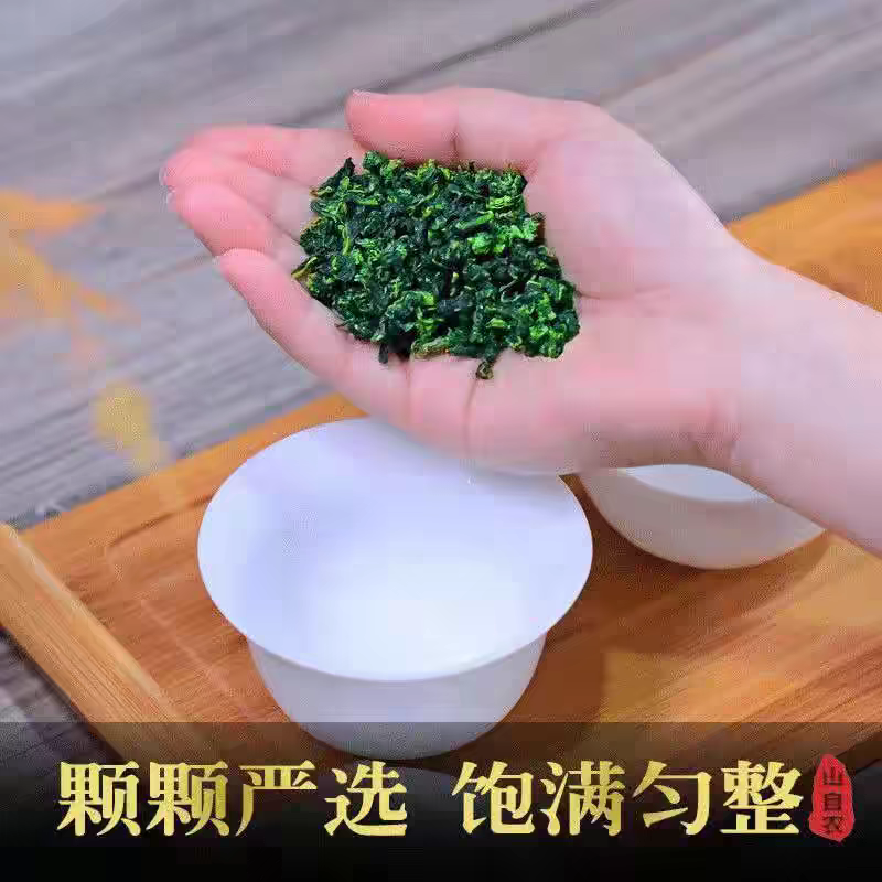特级铁观音招牌茶，2026新茶，茶农直邮，亏本打市场