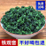 特级铁观音招牌茶，2026新茶，茶农直邮，亏本打市场