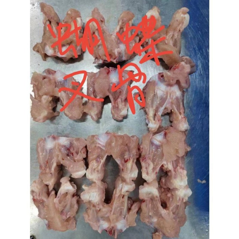 M叉