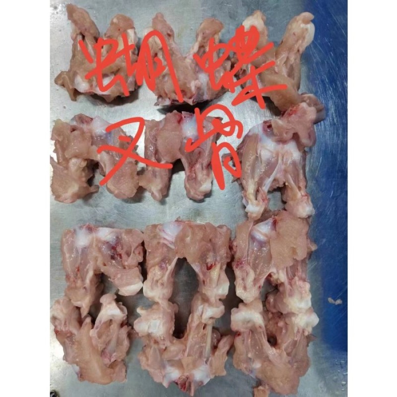 M叉