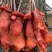 四川腊肉柏树枝柴火熏腊肉腊猪鼻猪拱嘴腊味农家烟熏