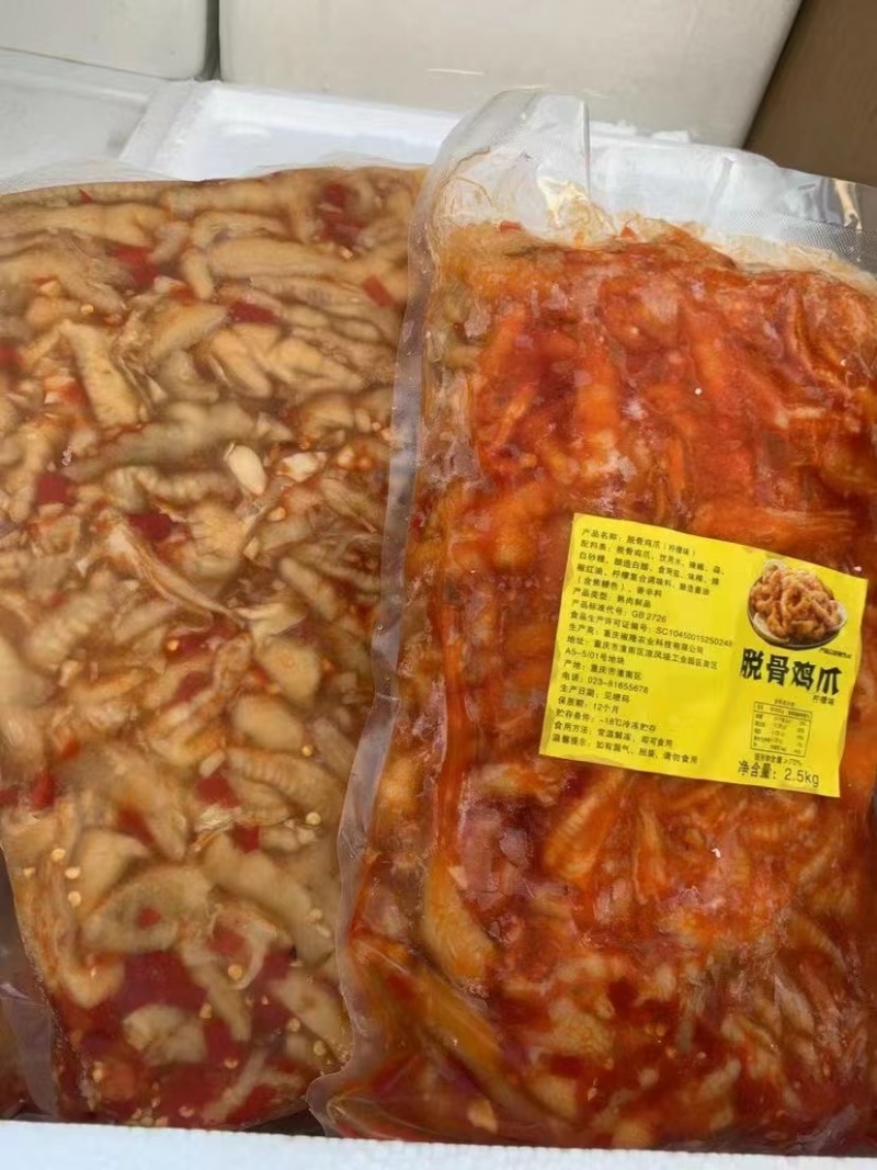 泡椒鸡爪有骨无骨鸡爪泡卤凤爪柠檬鸡爪