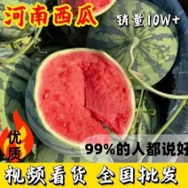 夏邑麒麟美都，产地直供，一手货源，保质保量，代发全国