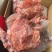 猪腱子猪前腱猪后腱猪龟腱猪小腱猪肉厂家供应