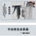 寿光不锈钢喷花器西红柿喷花器番茄樱桃喷花器黄瓜手动喷花器