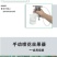 寿光不锈钢喷花器西红柿喷花器番茄樱桃喷花器黄瓜手动喷花器