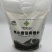 黑小麦多用途粉厂家直发质量保证量大价优