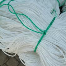 全新聚乙烯原料压膜绳，吊秧线，养殖绳，缝网线，结实耐用