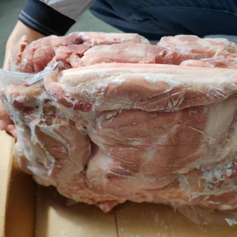 前上肉前腿肉