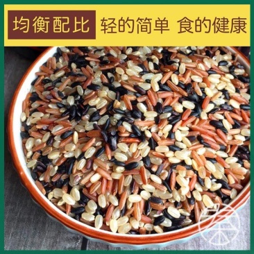 精品五色糙米