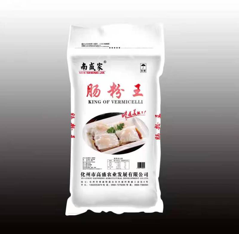 【肠粉】预拌粉，家用，商用，大小包装同上