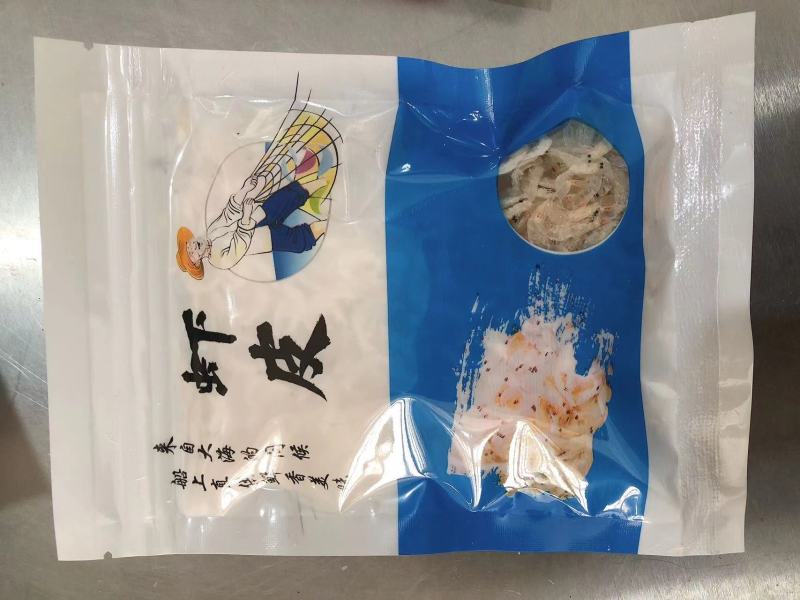 虾皮，海捕新货，有生产资质，可订制规格，也可一件代发。