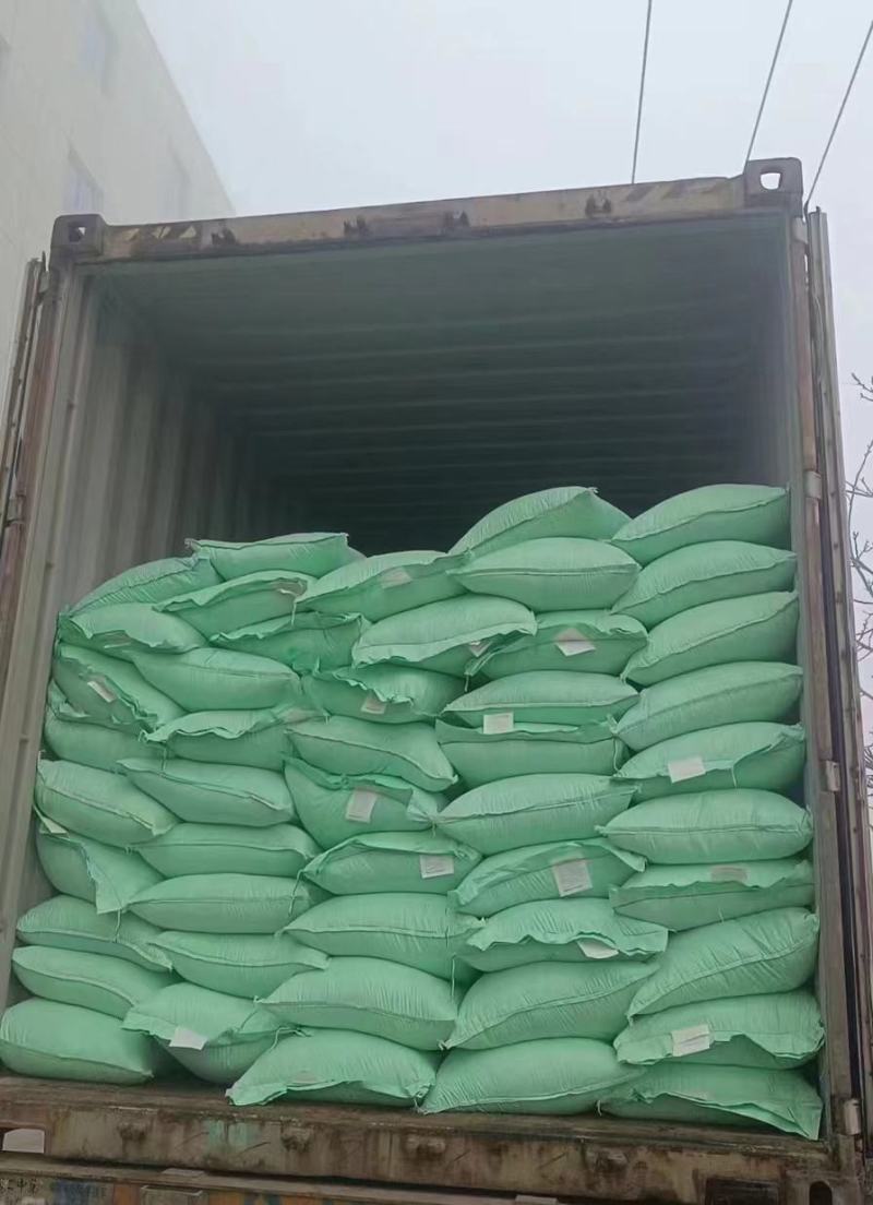 烧烤孜然碎热卖推荐/食品厂腌制专用、烧烤必备/味香浓郁常