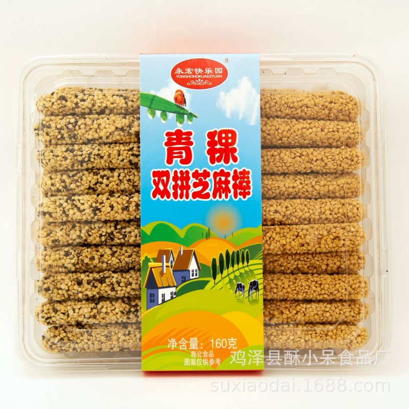 厂家批发零售麻糖锅巴类膨化食品大盒装