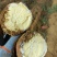 济薯26红薯苗，红薯秧