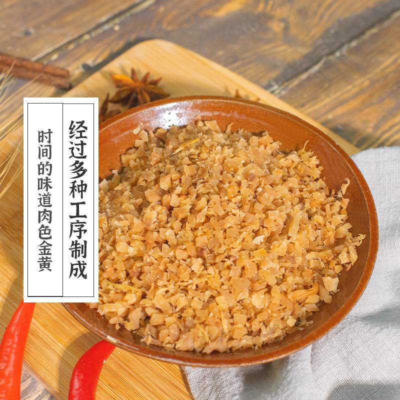 粒粒香大头菜颗9千克整箱火锅串串油碟灵魂伴侣