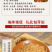 粒粒香大头菜颗9千克整箱火锅串串油碟灵魂伴侣