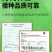 草坪种子草籽四季青绿化狗牙根百慕大黑麦草高羊茅草皮籽护坡