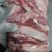 牛腹肉条，肋条肉，谷饲精修产品，口感好，适合餐厅炖煮烧烤