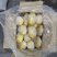 黄心土豆沃土5号湖北土豆实力代发全国商超电商