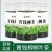 正牌青钱柳原叶颗粒茶正品罐装青钱柳金钱柳中药材茶叶