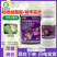 汤普森终霜30%吡唑醚菌酯精甲霜灵葡萄霜霉病吡唑