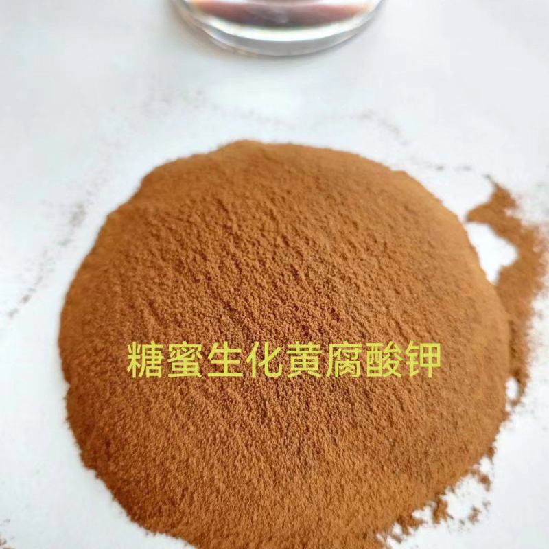 肥料原料，糖蜜干粉，酵母干粉，素包，农业种植水产养殖