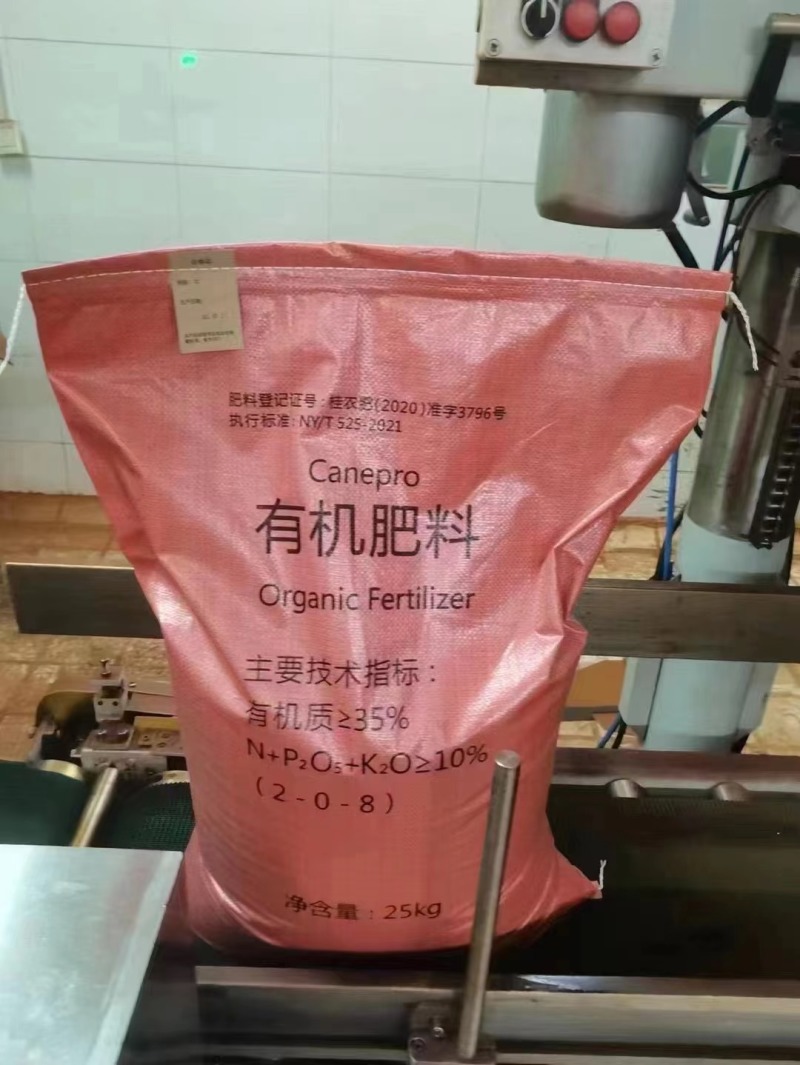 肥料原料，糖蜜干粉，酵母干粉，素包，农业种植水产养殖