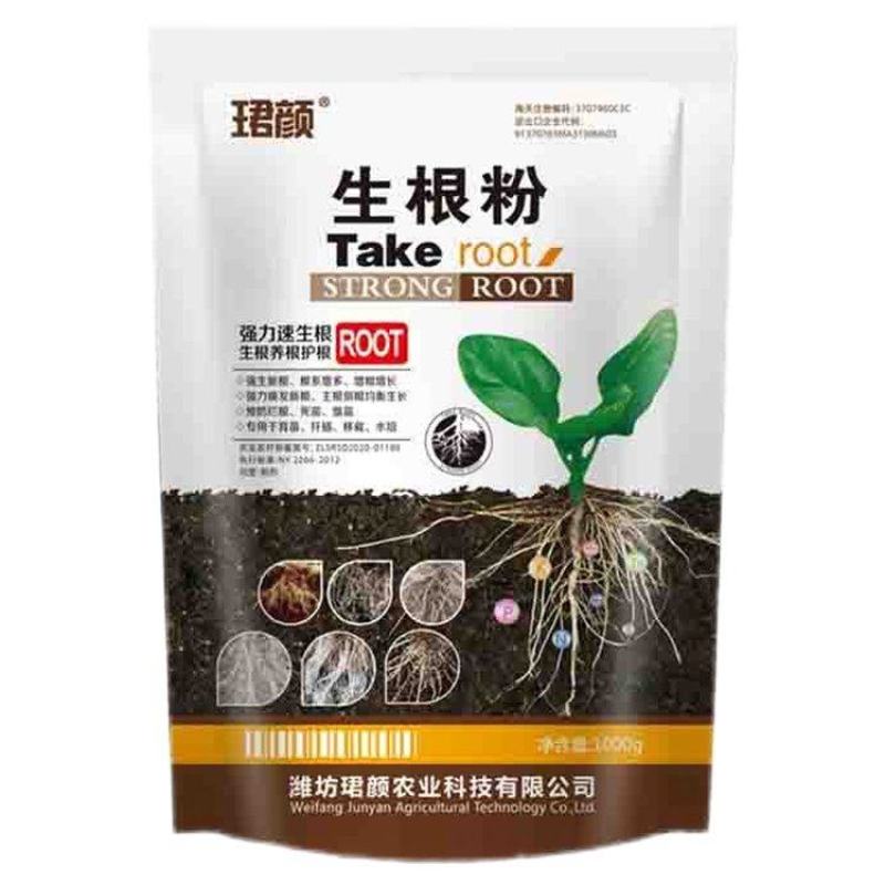 寿光生根粉微生物肥强力速生根生根养根护根改善土壤平衡