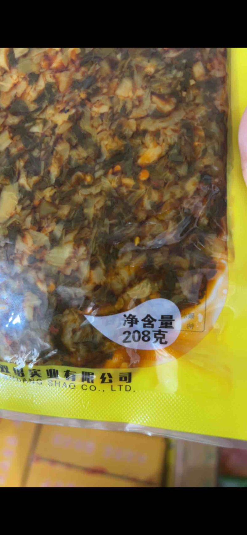 【泡菜】外婆菜下饭菜咸菜早餐店炒蛋