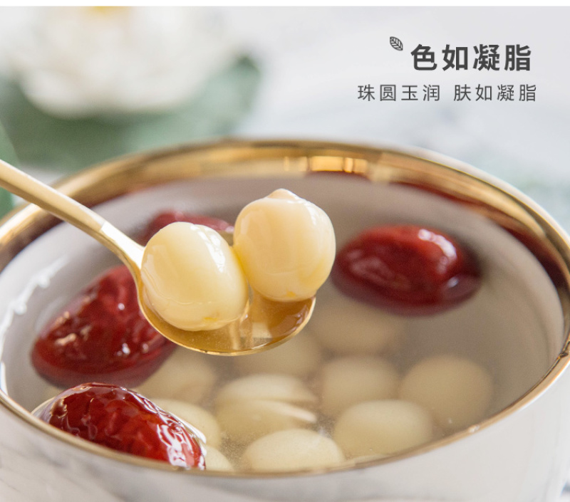 江西手工去芯干莲子500g广昌特产颗粒饱满香糯粉通芯白莲