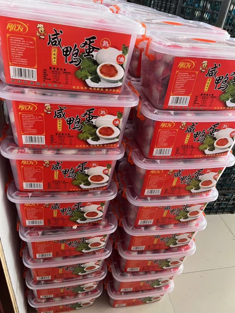 芝麻酱咸鸭蛋海鸭蛋货源充足量大从优欢迎咨询
