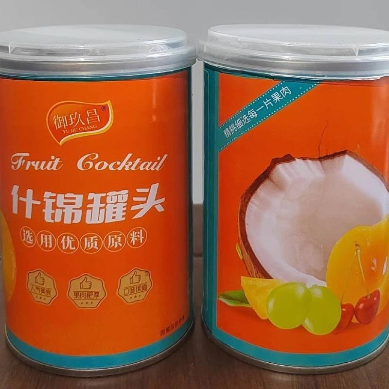 御玖昌水果罐头葡萄/梨/桔子/草莓罐头量大从优质量保证