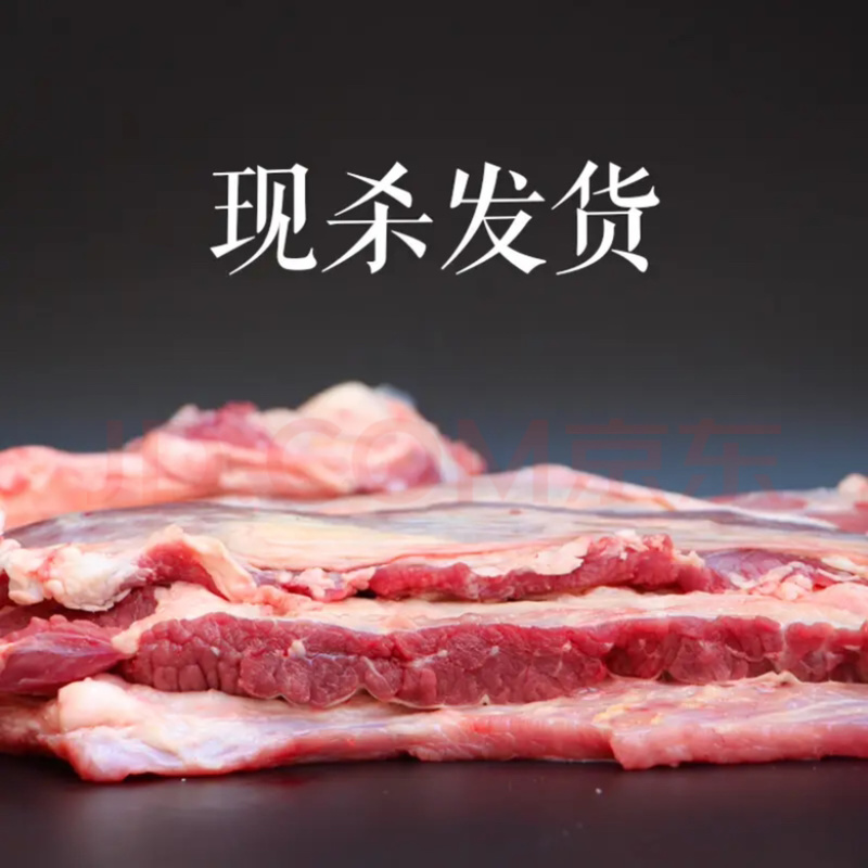 宁夏去骨带骨牛肉，四分体六分体批发，量大从优，新鲜发货