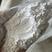 滑石粉现货保庆滑石粉实物拍摄发货如图细滑石粉