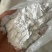 滑石粉现货保庆滑石粉实物拍摄发货如图细滑石粉