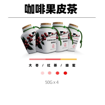 果皮茶