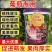 葡萄树肥料液体肥料生物有机肥料红提巨峰水溶肥冲施肥肥料批