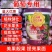 葡萄树肥料液体肥料生物有机肥料红提巨峰水溶肥冲施肥肥料批