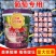 葡萄树肥料液体肥料生物有机肥料红提巨峰水溶肥冲施肥肥料批