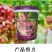 葡萄树肥料液体肥料生物有机肥料红提巨峰水溶肥冲施肥肥料批