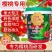 樱桃树肥料水溶肥料车厘子有机肥料果树肥料液体肥料冲施肥