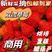 云南商用草莓产地直销电商商超直接对接量大质优价格优惠