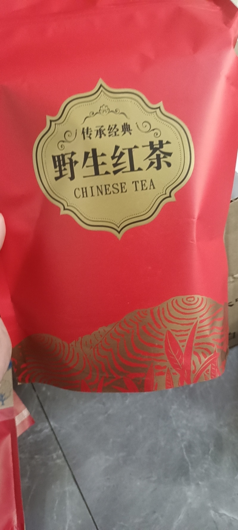 滇红茶