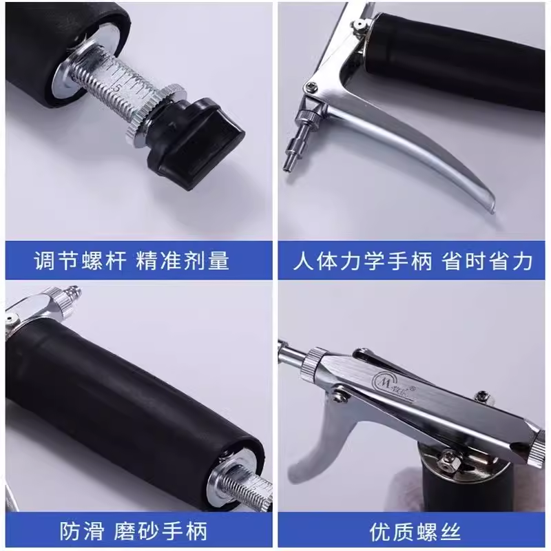 寿光牧乐可调连续注射器大棚蔬菜通用授粉器点花不锈钢款耐用