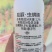 12%虱脲虫螨腈甘蓝甜菜夜蛾食心菜青虫小菜蛾农药杀虫