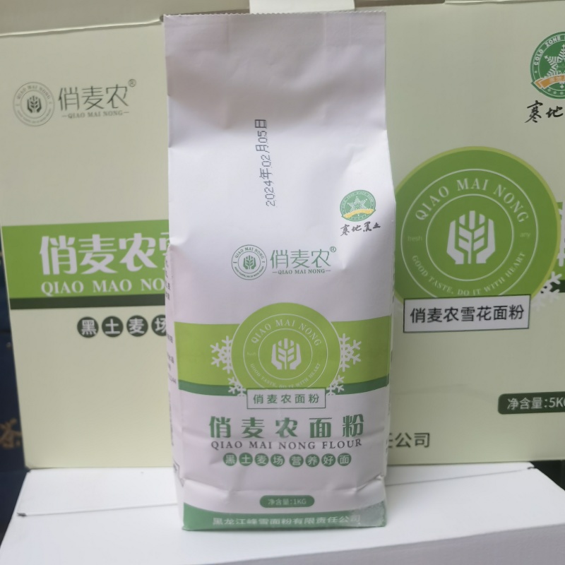 雪花粉礼盒面粉批发对接商超，电商供货