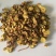 中药材黄芩黄芩煲汤料黄芩茶甘肃黄芩正品无硫黄芩